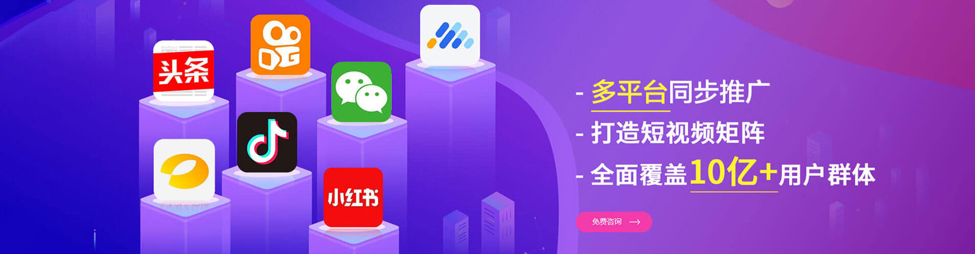 和林格尔sem服务